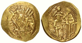 Michael VIII. Palaeologus (1258 - 1282 n. Chr.).

 Hyperpyron nomisma (Gold). Constantinopolis.
Vs: Brustbild der betenden Jungfrau Maria orans in ...