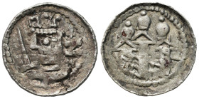 Medieval Coins - Poland
POLSKA / POLAND / POLEN / POLOGNE / POLSKO

Bolesław II Śmiały (1058-1080). Denar (denarius) królewski (1076-1079), Krakow ...