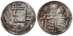 Medieval Coins - Poland
POLSKA / POLAND / POLEN / POLOGNE / POLSKO

Bolesław II Śmiały (1058-1080). Denar (denarius) królewski (1076-1079), Krakow ...