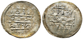 Medieval Coins - Poland
POLSKA / POLAND / POLEN / POLOGNE / POLSKO

Bolesław IV Kędzierzawy (1146-1173). Denar (denarius) 
AW: Cesarz siedzący na ...