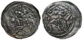 Medieval Coins - Poland
POLSKA / POLAND / POLEN / POLOGNE / POLSKO

Kujawy. Kazimierz I (1211–1267). Denar (denarius) (1236–1248) - VERY RARE i VER...