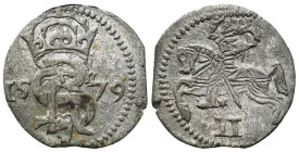 Stephan Batory 
POLSKA / POLAND / POLEN / POLOGNE / POLSKO

Stefan Batory. DwuDenar (denarius) 1579, Mitawa - RARITY R4 
AW: Monogram królewski, p...