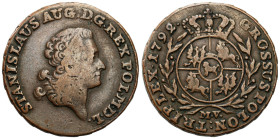 Stanislaus Augustus Poniatowski 
POLSKA / POLAND / POLEN / POLOGNE / POLSKO

Stanisław August Poniatowski. Trojak 1792 MV, Warszawa 

Na rewersie...