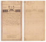 Polish Banknotes - Kościuszko Insurrection Collection
POLSKA / POLAND / POLEN / POLOGNE / POLSKO

Kosciuszko Insurrection 25 zloty 1794 series B, G...