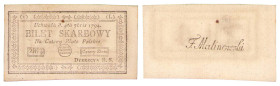 Polish Banknotes - Kościuszko Insurrection Collection
POLSKA / POLAND / POLEN / POLOGNE / POLSKO

Kosciuszko Insurrection 4 zloty 1794 series 1-L ...