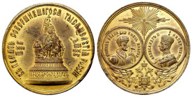 Russia 
RUSSIA / RUSSLAND / РОССИЯ / MOSCOW / PETERSBURG

Russia. Alexander II. Medal 1000th Anniversary of Russia 1862 VERY NICE 

Medal na tysi...