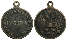 Russia 
RUSSIA / RUSSLAND / РОССИЯ / MOSCOW / PETERSBURG

Russia, Alexander II. Medal 1864. Quelling the January Uprising, bronze, ex. Juliusz Mkic...