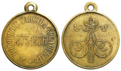 Russia 
RUSSIA / RUSSLAND / РОССИЯ / MOSCOW / PETERSBURG

Russia, Alexander II. Medal for the suppression of the uprising in the Khanate of Kokand ...