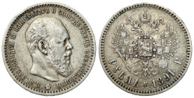 Russia 
RUSSIA / RUSSLAND / РОССИЯ / MOSCOW / PETERSBURG

Russia, Alexander III. Rubles (Rouble) (Rouble) 1891 АГ, St. Petersburg 

Naturalny obi...