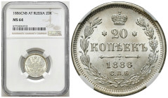 Russia 
RUSSIA / RUSSLAND / РОССИЯ / MOSCOW / PETERSBURG

Russia. Alexander III. 20 Kopek (kopeck) 1886 СПБ-АГ, St. Petersburg NGC MS64 - BEAUTIFUL...
