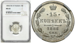 Russia 
RUSSIA / RUSSLAND / РОССИЯ / MOSCOW / PETERSBURG

Russia. Alexander III. 15 Kopek (kopeck) 1886 СПБ-АГ, St. Petersburg NGC MS65 (2MAX) - BE...