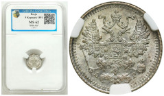 Russia 
RUSSIA / RUSSLAND / РОССИЯ / MOSCOW / PETERSBURG

Russia. Alexander III. 5 Kopek (kopeck) 1891 СПБ АГ, St. Petersburg GIBON MS62 

Mennic...