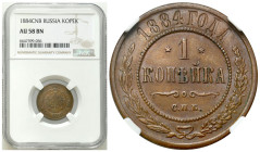 Russia 
RUSSIA / RUSSLAND / РОССИЯ / MOSCOW / PETERSBURG

Russia. Alexander III. Kopek (kopeck) 1884 CNB, St. Petersburg NGC AU58 BN 

Bardzo ład...