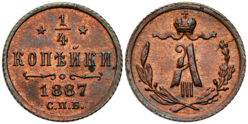 Russia 
RUSSIA / RUSSLAND / РОССИЯ / MOSCOW / PETERSBURG

Russia. Alexander I...