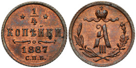 Russia 
RUSSIA / RUSSLAND / РОССИЯ / MOSCOW / PETERSBURG

Russia. Alexander III. 1/4 Kopek (kopeck) 1887 СПБ, St. Petersburg - BEAUTIFUL 

Wyśmie...