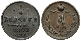 Russia 
RUSSIA / RUSSLAND / РОССИЯ / MOSCOW / PETERSBURG

Russia. Alexander III. 1/4 Kopek (kopeck) 1892 СПБ, St. Petersburg 

Ładnie zachowane....