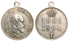 Russia 
RUSSIA / RUSSLAND / РОССИЯ / MOSCOW / PETERSBURG

Russia. Medal 1894 on the death of Alexander III, silver 

Medal pośmiertny wybity w 18...