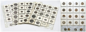 Russia 
RUSSIA / RUSSLAND / РОССИЯ / MOSCOW / PETERSBURG

Russia. Copper coins, set of 98 pieces 

Monety w stanie od 3 do 5.Różne daty.

Detai...