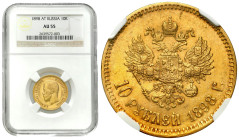 Russia 
RUSSIA / RUSSLAND / РОССИЯ / MOSCOW / PETERSBURG

Russia. Nicholas II. 10 Rubles (Rouble) (Rouble) 1898 ??, St. Petersburg NGC AU55 RARE 
...