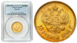 Russia 
RUSSIA / RUSSLAND / РОССИЯ / MOSCOW / PETERSBURG

Russia. Nicholas II. 10 Ruble (Rouble) 1899 ЄБ, St. Petersburg PCGS AU55 

Bardzo ładni...