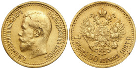 Russia 
RUSSIA / RUSSLAND / РОССИЯ / MOSCOW / PETERSBURG

Russia. Nicholas II. 7 1/2 rubles (7.5 Rubles) 1897 AГ, St. Petersburg 
AW: Głowa cara w...