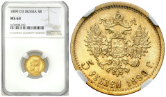 Russia 
RUSSIA / RUSSLAND / РОССИЯ / MOSCOW / PETERSBURG

Russia. Nicholas II. 5 Rubles (Rouble) (Rouble) 1899 ФЗ, St. Petersburg NGC MS63 - BEAUTI...