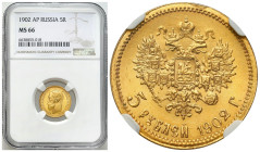 Russia 
RUSSIA / RUSSLAND / РОССИЯ / MOSCOW / PETERSBURG

Russia. Nicholas II. 5 Rubles (Rouble) (Rouble) 1902 (??), St. Petersburg NGC MS66 - BEAU...