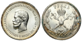 Russia 
RUSSIA / RUSSLAND / РОССИЯ / MOSCOW / PETERSBURG

Russia. Nicholas II. Ruble (Rouble) coronation 1896 (??), St. Petersburg 
AW: Głowa cara...