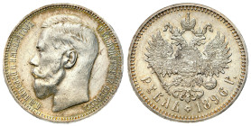 Russia 
RUSSIA / RUSSLAND / РОССИЯ / MOSCOW / PETERSBURG

Russia. Nicholas II. Ruble (Rouble) 1896 (*), Paris 
AW: Głowa cara w lewo, legenda otok...