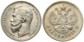 Russia 
RUSSIA / RUSSLAND / РОССИЯ / MOSCOW / PETERSBURG

Russia. Nicholas II. Ruble (Rouble) 1911 Б, St. Petersburg - RARITY YEAR 
AW: Głowa cara...