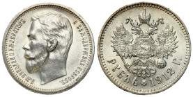 Russia 
RUSSIA / RUSSLAND / РОССИЯ / MOSCOW / PETERSBURG

Russia. Nicholas II. Ruble (Rouble) 1912 ЄБ, St. Petersburg - BEAUTIFUL 
AW: Głowa cara ...