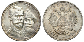 Russia 
RUSSIA / RUSSLAND / РОССИЯ / MOSCOW / PETERSBURG

Russia. Ruble (Rouble) 1913, St. Petersburg (deep stamp) - 300th anniversary of the Roman...