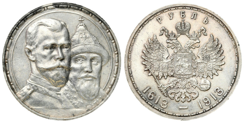 Russia 
RUSSIA / RUSSLAND / РОССИЯ / MOSCOW / PETERSBURG

Russia. Ruble (Roub...