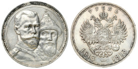 Russia 
RUSSIA / RUSSLAND / РОССИЯ / MOSCOW / PETERSBURG

Russia. Ruble (Rouble) 1913, St. Petersburg (deep stamp) - 300th anniversary of the Roman...