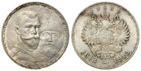 Russia 
RUSSIA / RUSSLAND / РОССИЯ / MOSCOW / PETERSBURG

Russia. Nicholas II. Ruble (Rouble) 1913, St. Petersburg (flat stamp) - 300th Anniversary...