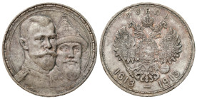 Russia 
RUSSIA / RUSSLAND / РОССИЯ / MOSCOW / PETERSBURG

Russia. Ruble (Rouble) 1913, St. Petersburg (deep stamp) - 300th Anniversary of the Roman...
