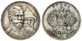 Russia 
RUSSIA / RUSSLAND / РОССИЯ / MOSCOW / PETERSBURG

Russia. Ruble (Rouble) 1913, St. Petersburg (deep stamp) - 300th Anniversary of the Roman...