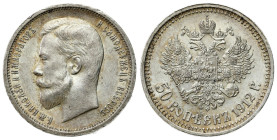 Russia 
RUSSIA / RUSSLAND / РОССИЯ / MOSCOW / PETERSBURG

Russia. Nicholas II. 50 Kopek (kopeck) 1912 EB, St. Petersburg 
AW: Głowa cara w lewo, l...