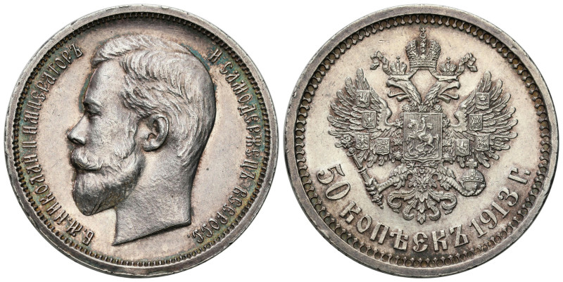 Russia 
RUSSIA / RUSSLAND / РОССИЯ / MOSCOW / PETERSBURG

Russia. Nicholas II...