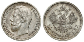 Russia 
RUSSIA / RUSSLAND / РОССИЯ / MOSCOW / PETERSBURG

Russia. Nicholas II. 50 Kopek (kopeck) 1913 BC, St. Petersburg 
AW: Głowa cara w lewo, l...