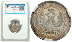 Russia 
RUSSIA / RUSSLAND / РОССИЯ / MOSCOW / PETERSBURG

Russia, Nicholas I. 25 Kopek (kopeck) 1849 СПБ-ПА, St. Petersburg GIBON MS62 
AW: Dwugło...
