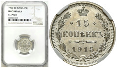 Russia 
RUSSIA / RUSSLAND / РОССИЯ / MOSCOW / PETERSBURG

Russia, Nicholas II. 15 Kopek (kopeck) 1915 ВС, St. Petersburg NGC UNC 

Pięknie zachow...