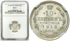 Russia 
RUSSIA / RUSSLAND / РОССИЯ / MOSCOW / PETERSBURG

Russia. Nicholas II. 10 Kopek (kopeck) 1913 ??? ??, St. Petersburg NGC MS67 - EXCELLENT ...