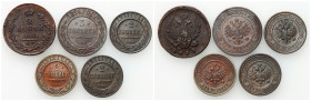 Russia 
RUSSIA / RUSSLAND / РОССИЯ / MOSCOW / PETERSBURG

Russia. 2-3 Kopek (kopeck) 1819-1914, set of 5 

Monety w stanie od 2+ do 3+.

Detail...