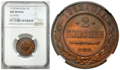 Russia 
RUSSIA / RUSSLAND / РОССИЯ / MOSCOW / PETERSBURG

Russia, Nicholas II. 2 Kopek (kopeck) 1912 ???, St. Petersburg NGC UNC 

Menniczy egzem...