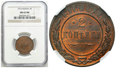 Russia 
RUSSIA / RUSSLAND / РОССИЯ / MOSCOW / PETERSBURG

Russia. Nicholas II. 2 Kopek (kopeck) 1916 ???, St. Petersburg NGC MS63 RB - BEAUTIFUL 
...