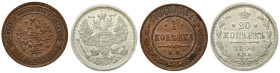 Russia 
RUSSIA / RUSSLAND / РОССИЯ / MOSCOW / PETERSBURG

Russia. 1 Kopek (kopeck) 1872 and 20 Kopek (kopeck) 1906, set of 2 

Ładnie zachowane....