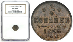 Russia 
RUSSIA / RUSSLAND / РОССИЯ / MOSCOW / PETERSBURG

Russia Nicholas II 1/4 Kopek (kopeck) 1896 СПБ, St. Petersburg NGC AU58 BN - BEAUTIFUL 
...