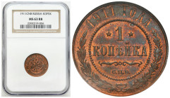 Russia 
RUSSIA / RUSSLAND / РОССИЯ / MOSCOW / PETERSBURG

Russia. Nicholas II. Kopek (kopek) 1911 CNB, St. Petersburg NGC MS63 RB - BEAUTIFUL 

W...