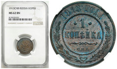 Russia 
RUSSIA / RUSSLAND / РОССИЯ / MOSCOW / PETERSBURG

Russia. Nicholas II. Kopek (kopek) 1913 St. Petersburg NGC MS62 BN - BEAUTIFUL 

Mennic...